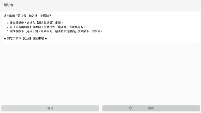Screenshot_20201226-205941.png