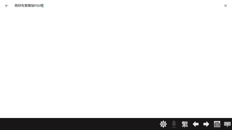 Screenshot_20201226-210615.png