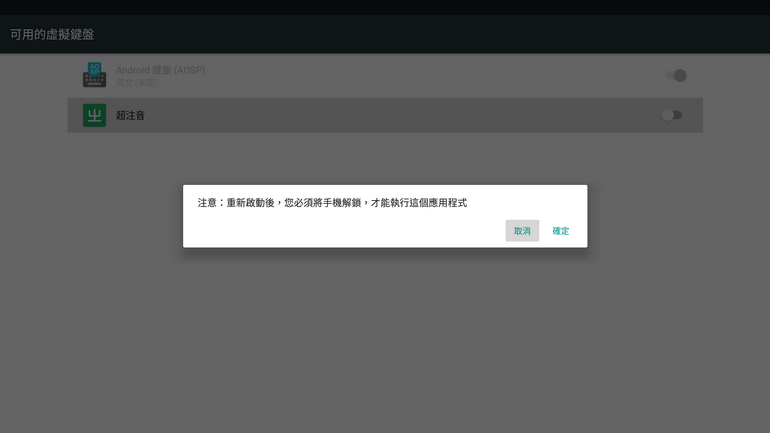 Screenshot_20201227-050006.png