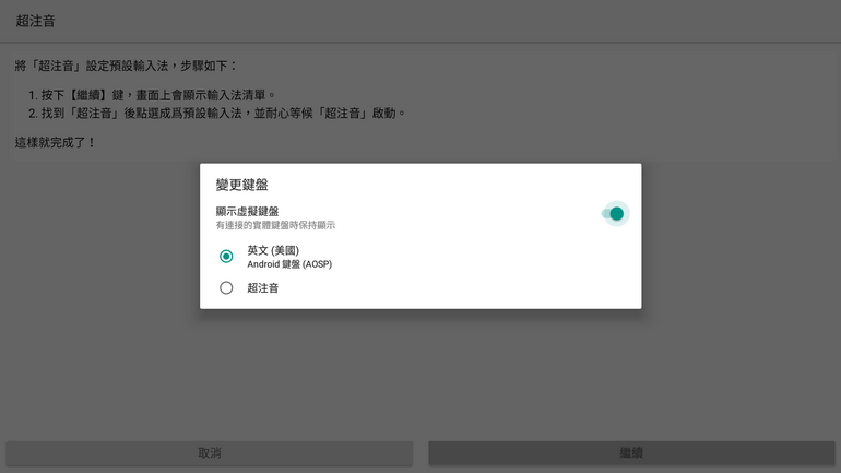 Screenshot_20201227-050021.png
