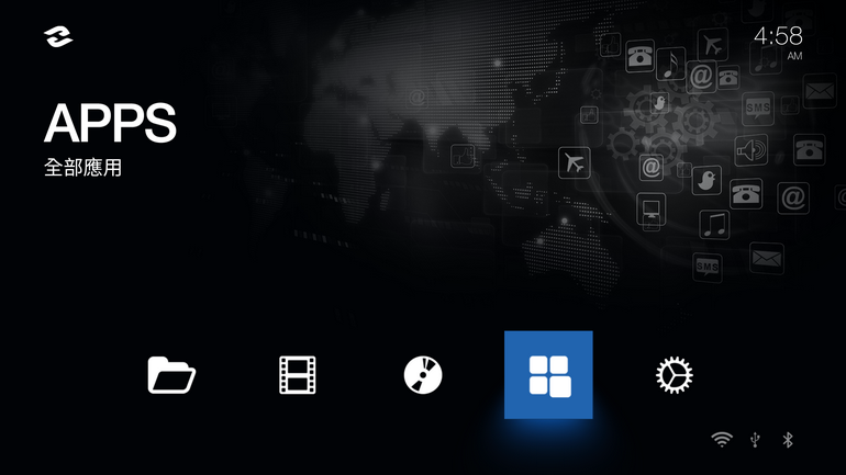 Screenshot_20201227-045838.png