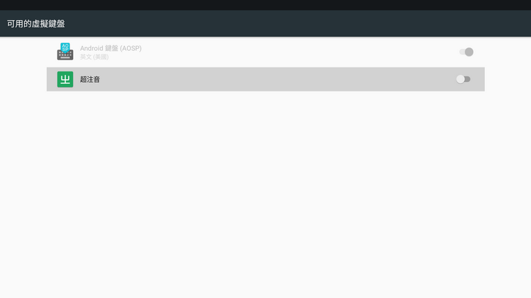 Screenshot_20201227-045954.png