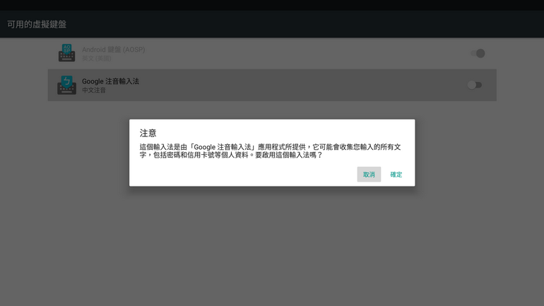 Screenshot_20201227-051621.png