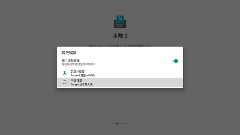 Screenshot_20201227-051632.png
