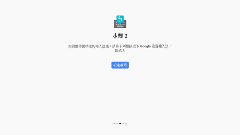 Screenshot_20201227-051638.png