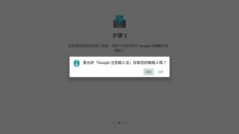 Screenshot_20201227-051643.png