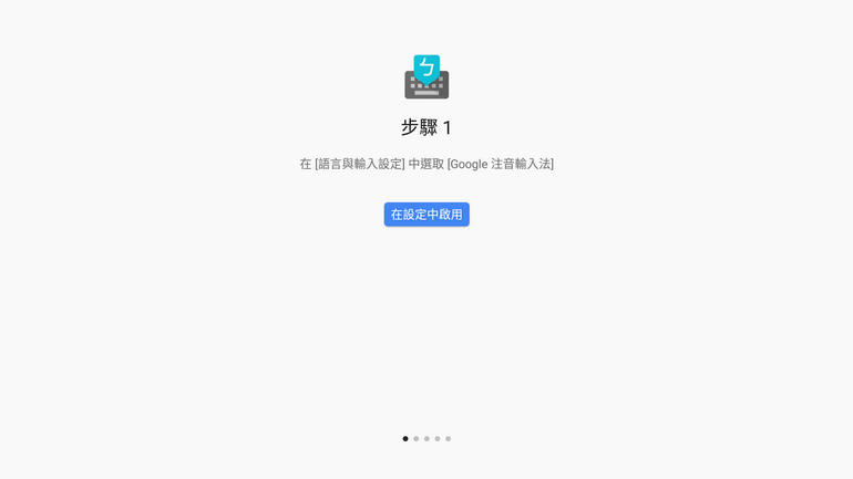 Screenshot_20201227-051436.png