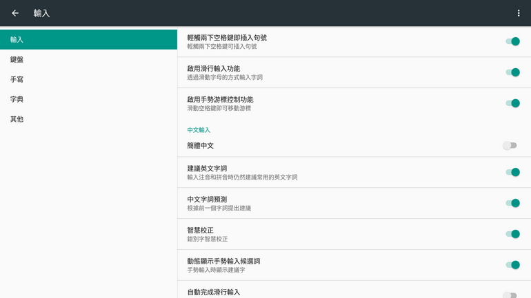 Screenshot_20201227-051801.png