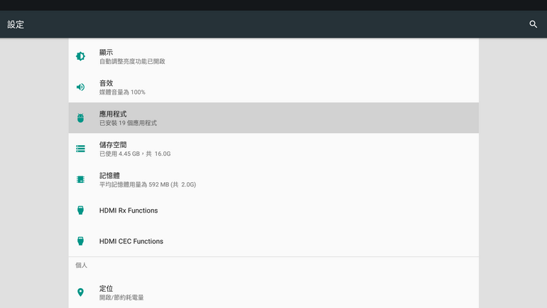 Screenshot_20201227-050239.png