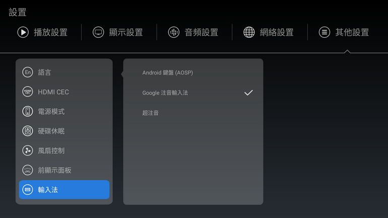 Screenshot_20201227-070212.png