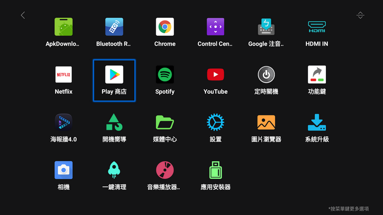 Screenshot_20201227-070340.png