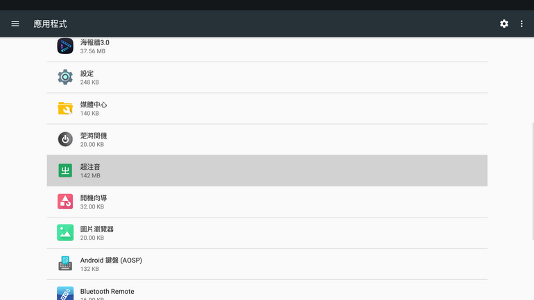 Screenshot_20201227-050252.png
