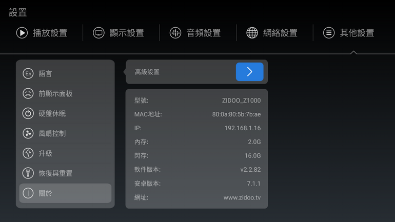 Screenshot_20201227-050214.png