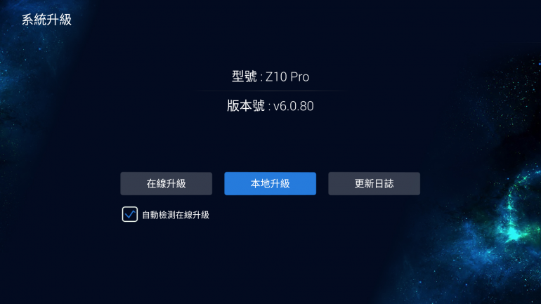 Screenshot_20201228-141654.png