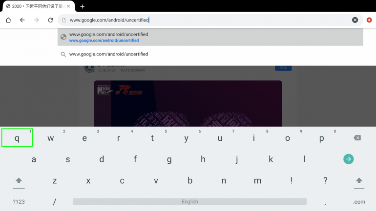 Screenshot_20201228-144616.png