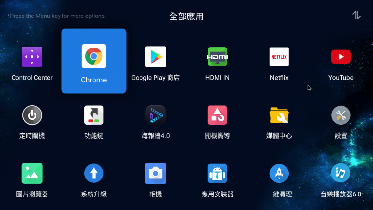 Screenshot_20201228-143708.png