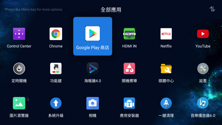 Screenshot_20201228-145016.png