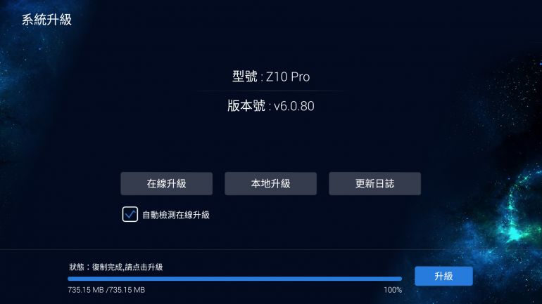 Screenshot_20201228-142946.png