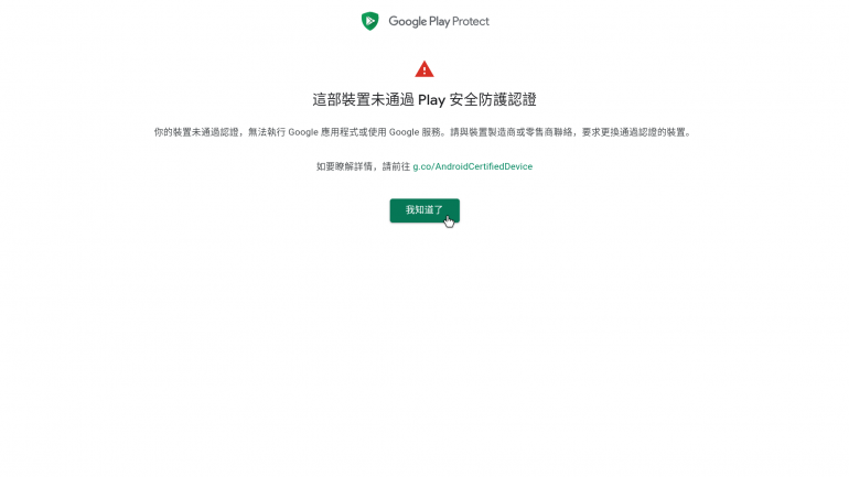 Screenshot_20201228-143433.png
