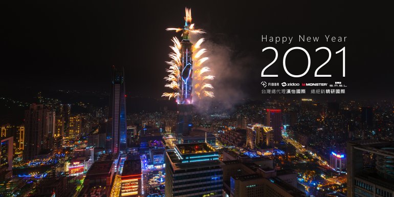 首頁-2021.jpg