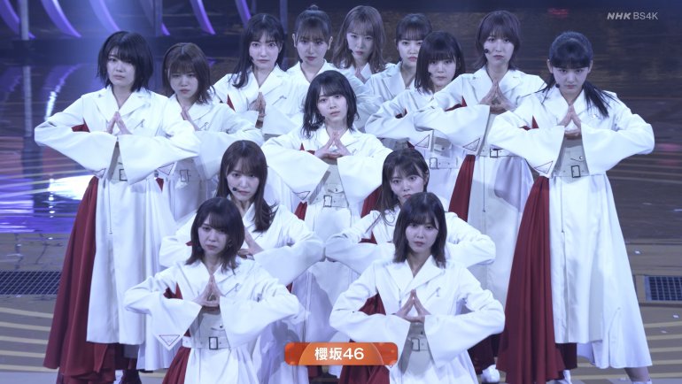 NHK BS4K - 第７１回ＮＨＫ紅白歌合戦「今こそ歌おう　みんなでエール」前半 [5.1].m2.jpg