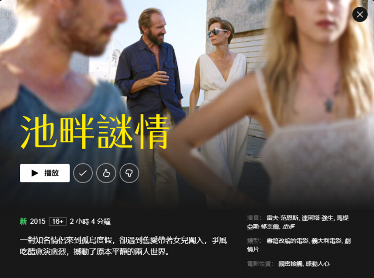 螢幕擷取畫面 2021-01-01 105131.png