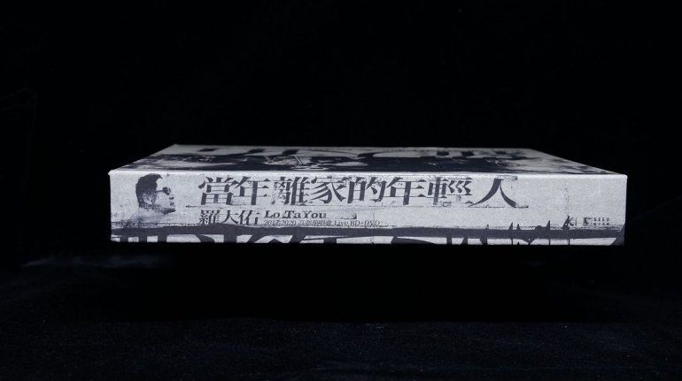 DSC08702.jpg
