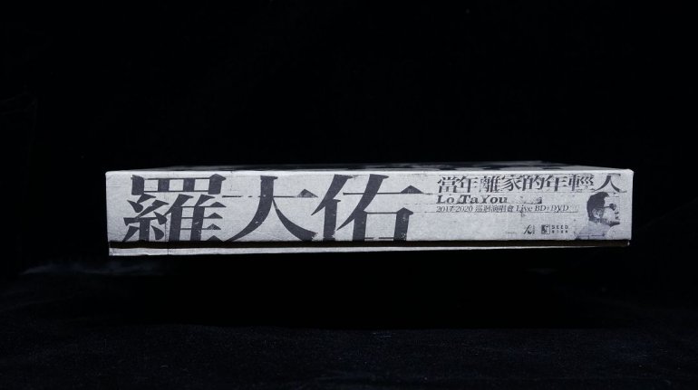 DSC08704.jpg