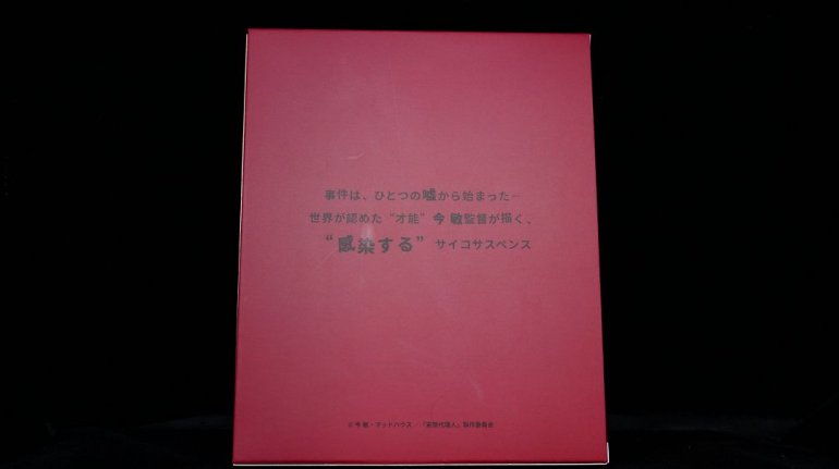 DSC08890.jpg