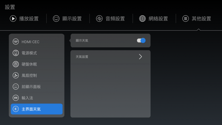 Screenshot_20210512-140337.png
