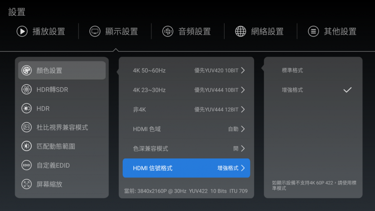 Screenshot_20210512-140211.png
