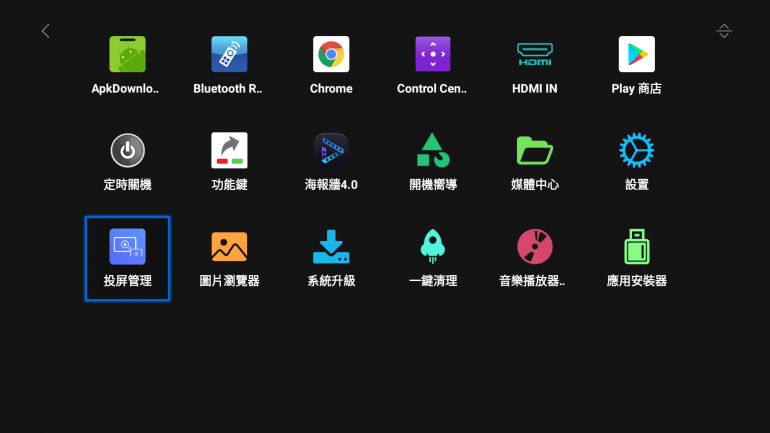 Screenshot_20210512-143043.png