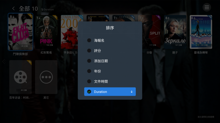 Screenshot_20210512-143459.png