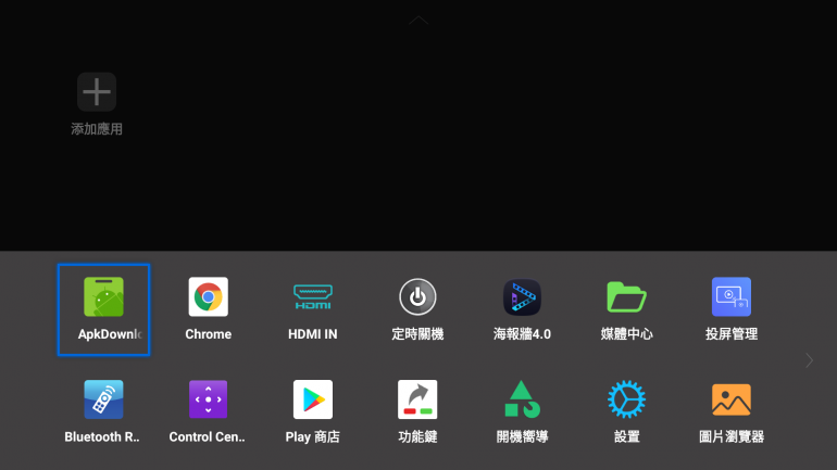 Screenshot_20210512-143136.png