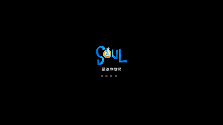 Screenshot_20210512-143521.png