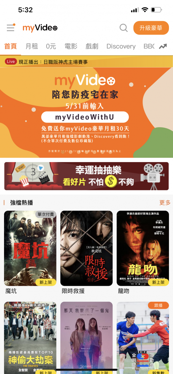 IMG_2318.PNG