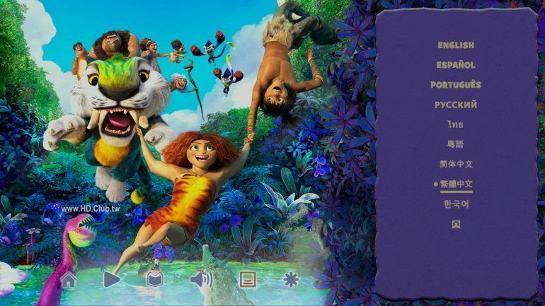 The Croods A New Age-3.jpg