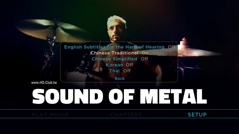 Sound of Metal-2.jpg