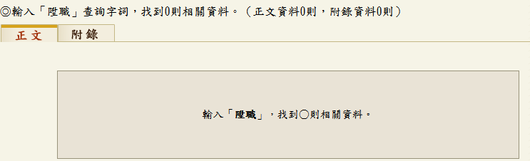 擷取1.PNG