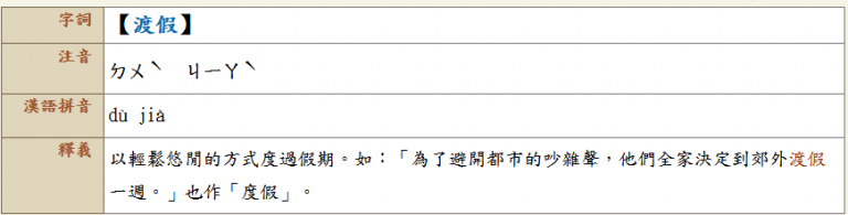 擷取.PNG