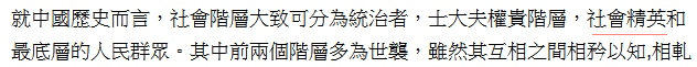 擷取2.PNG