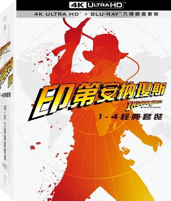 Raiders_of_the_Lost_Ark_1981_4K-UHD-Blu-ray.jpg