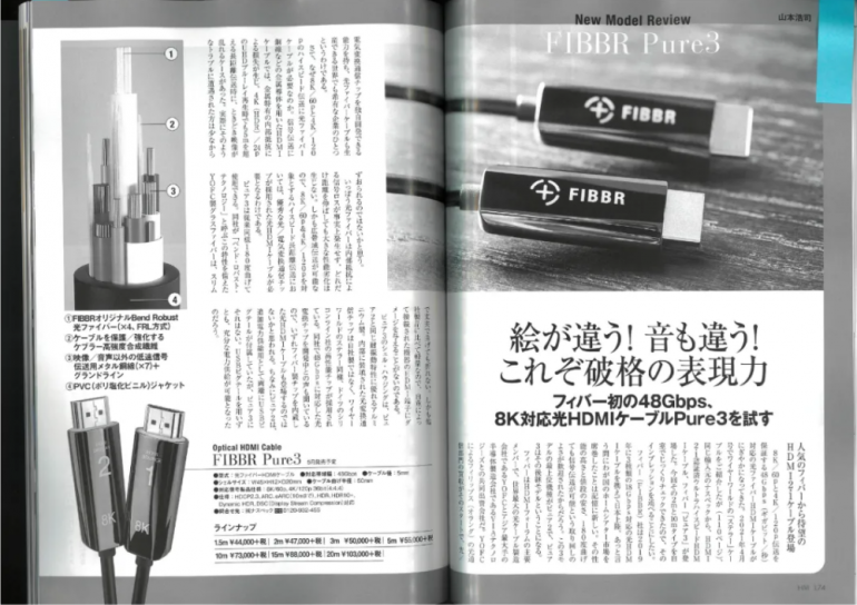 WeChat 圖片_20210607111256.png