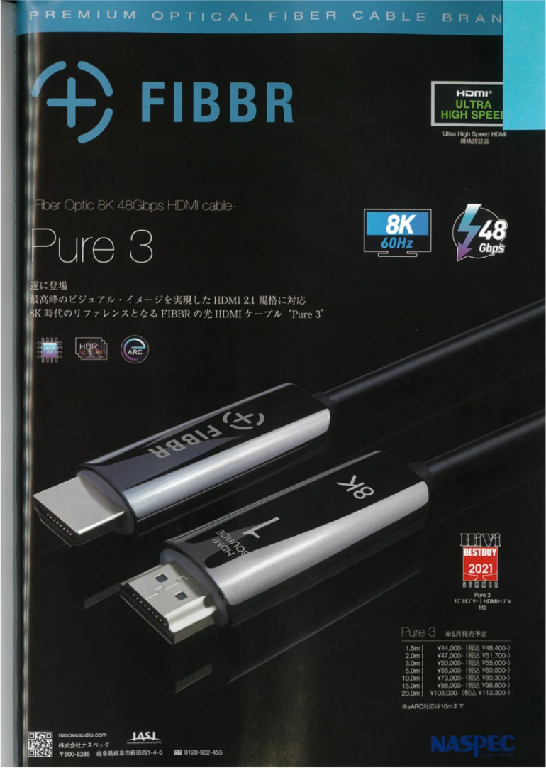 WeChat 圖片_20210607111244.png