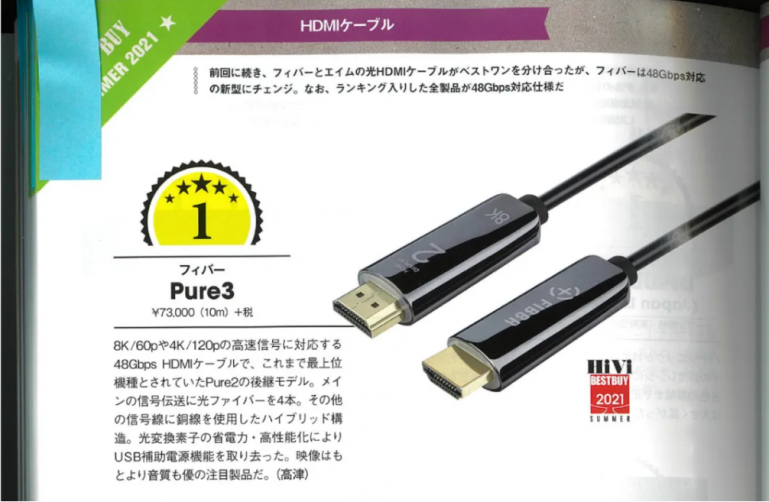 WeChat 圖片_20210607111249.png