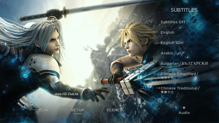 Final Fantasy VII Advent Children-2.jpg