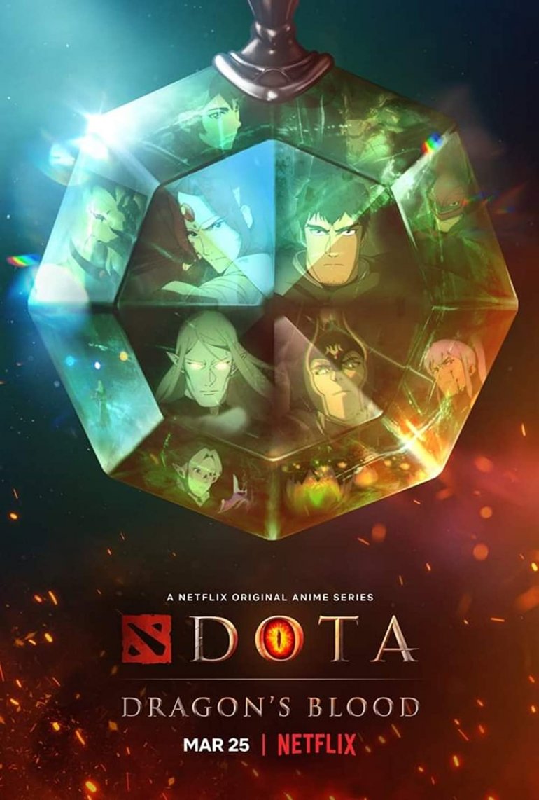 DOTA：龍之血 Dota：Dragon's Blood.jpg