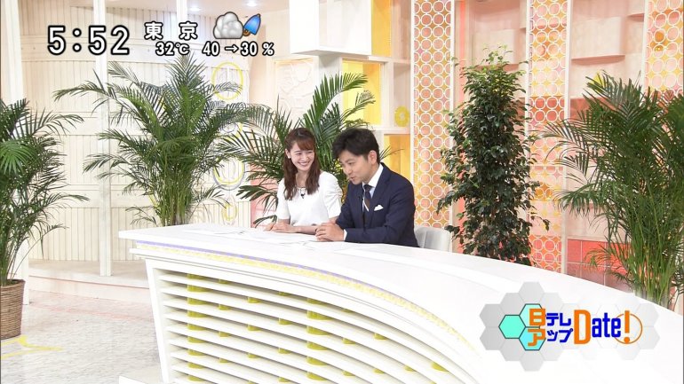 ushiro20190728_08_l.jpg