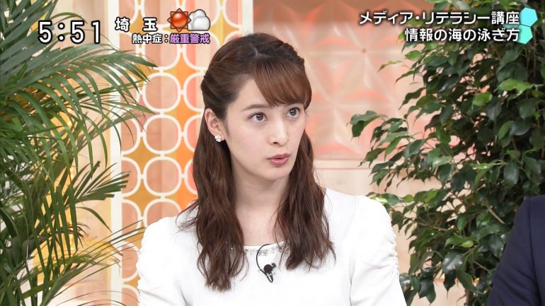 ushiro20190804_03_l.jpg