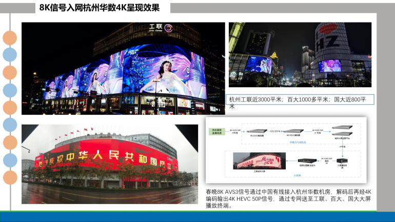 YZ)509JV0]~JPJ~D%Y2887A.png